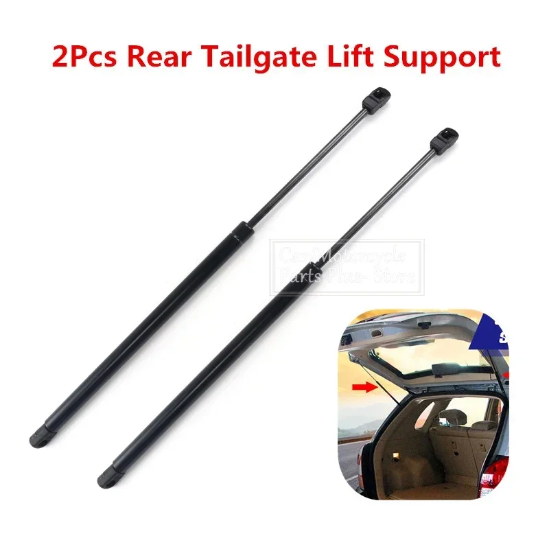 2/4x Rear Trunk Tailgate Boot  - Window Lock Bar recensie en prijs