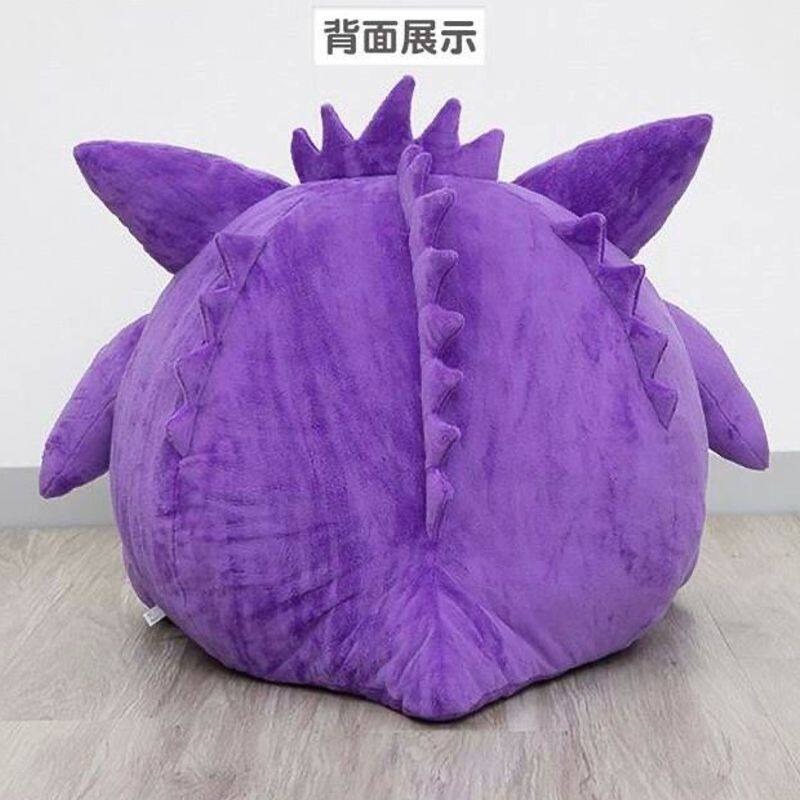 45cm Pokemon Gengar  Anime Plu - Fire Blanket Kitchen recensie en prijs