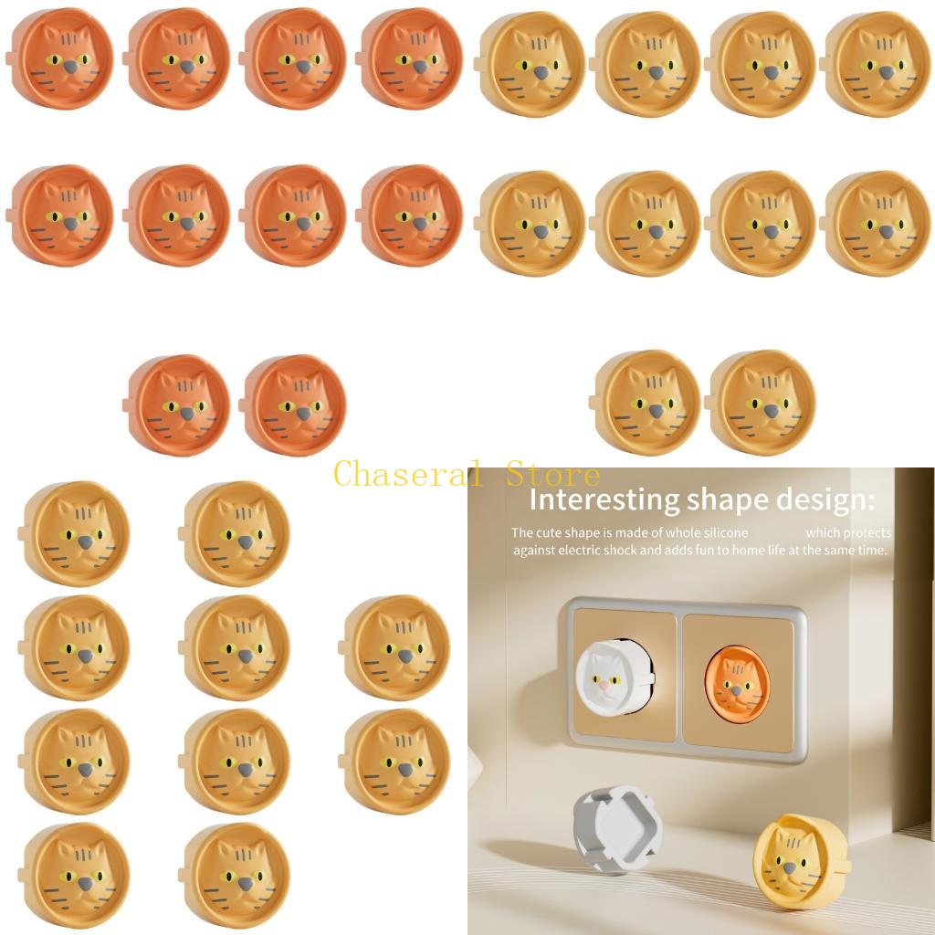 E7CE 10xEuropean Standard Sili - Outlet Cover Baby recensie en prijs
