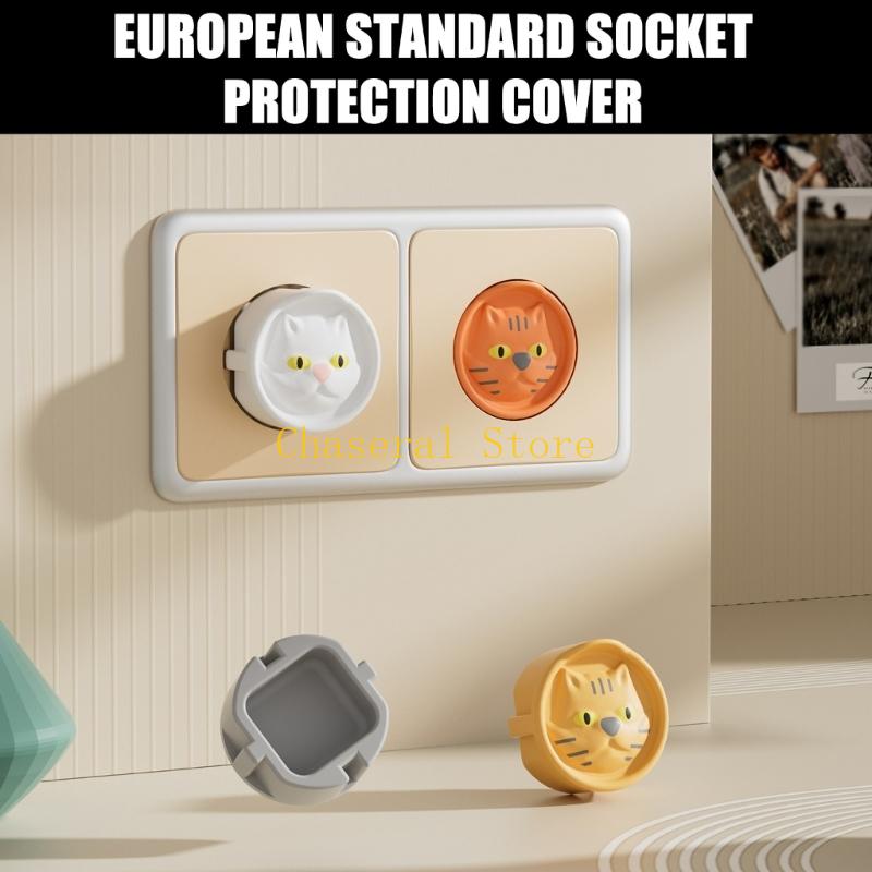 E7CE 10xEuropean Standard Sili - Outlet Cover Baby recensie en prijs