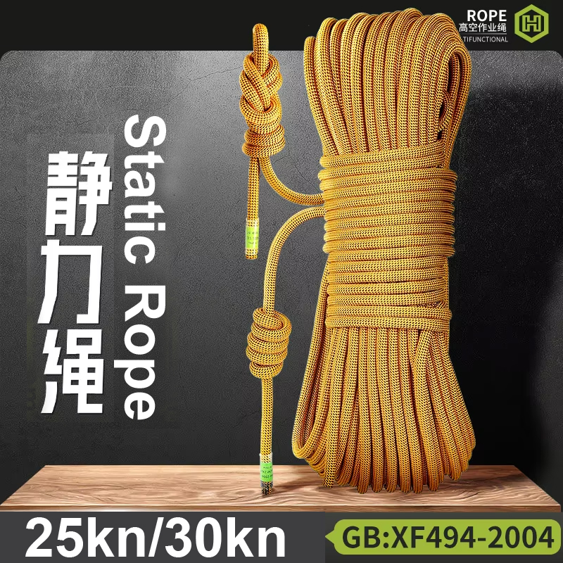 Φ:10.5mm/12mm-5m, Outdoor Moun - Fire Escape Ladder recensie en prijs